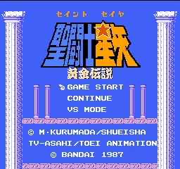 Title Screen